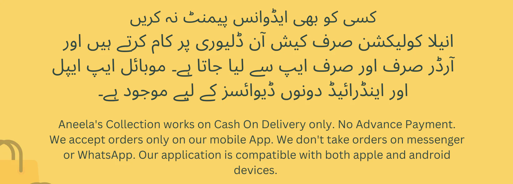 Welcome to Our Store